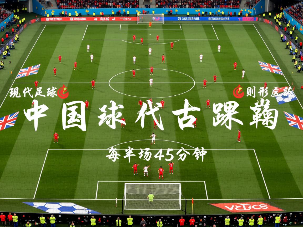 开云体育下载-冬奥集训营经验交流提升备战质量，冬奥服务培训  第2张