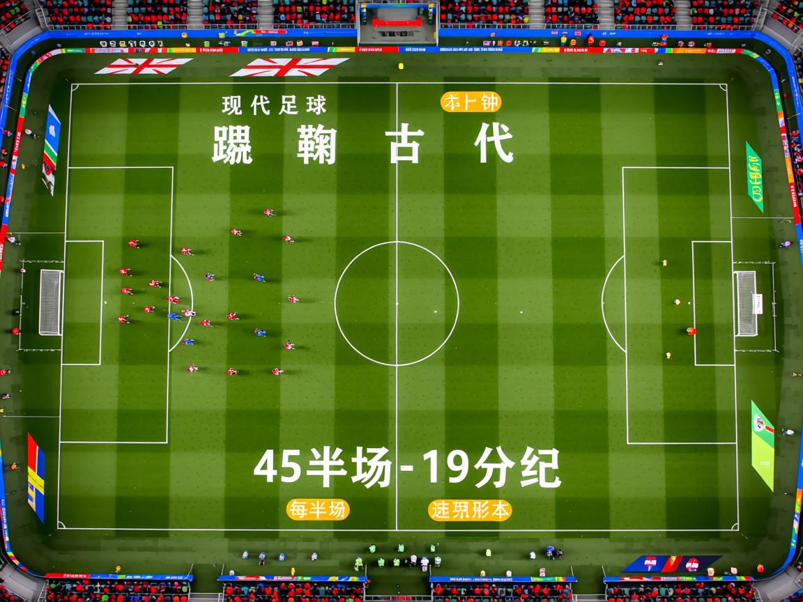 开云体育官网在线-德国队在2024年乒乓世界杯赛场的精彩反击，德国乒乓球赛结果