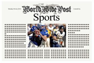 开云体育下载-体育新闻中心上线体育新闻热点监测与预警平台，体育新闻搜  第3张